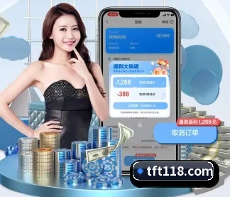 米乐官方入口 APP